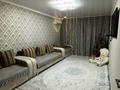 2-комнатная квартира · 51.9 м² · 5/5 этаж, 10 микрорайон 12 б за 20 млн ₸ в Балхаше