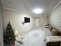 2-комнатная квартира · 51.9 м² · 5/5 этаж, 10 микрорайон 12 б за 20 млн ₸ в Балхаше — фото 2