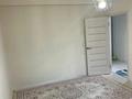 2-комнатная квартира · 66.5 м² · 8/9 этаж, Северное Кольцо 93/2 — СРОЧНО!!! за 33.6 млн ₸ в Алматы, Алатауский р-н — фото 20