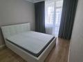 2-комнатная квартира · 43.5 м² · 9/12 этаж, Е 915 15 за 250 000 ₸ в Астане, Есильский р-н — фото 2