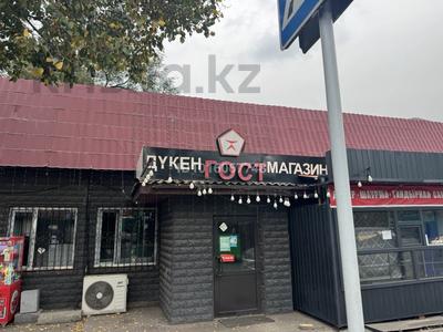 Офисы, магазины и бутики · 380 м² за 180 млн ₸ в Алматы, Жетысуский р-н