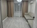 3-комнатная квартира · 63 м² · 7/9 этаж, мкр Юго-Восток, Муканова 18 за 250 000 ₸ в Караганде, Казыбек би р-н — фото 4