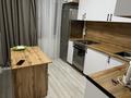 3-комнатная квартира · 63 м² · 7/9 этаж, мкр Юго-Восток, Муканова 18 за 250 000 ₸ в Караганде, Казыбек би р-н — фото 9