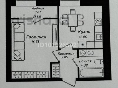 1-комнатная квартира · 38.84 м² · 2/12 этаж, Ұлы Дала 38 — Тұран за 23.5 млн ₸ в Астане, Нура р-н
