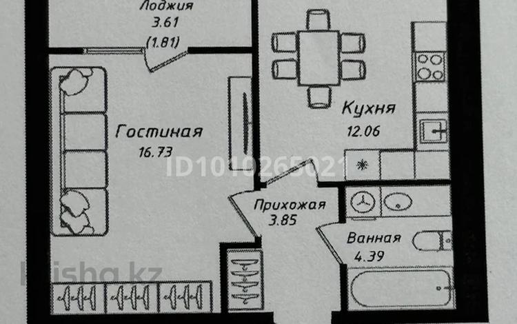 1-комнатная квартира · 38.84 м² · 2/12 этаж, Ұлы Дала 38 — Тұран за 23.5 млн ₸ в Астане, Нура р-н — фото 3