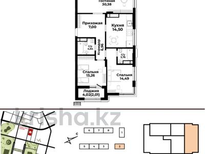 3-комнатная квартира · 96.99 м² · 9/12 этаж, Р. Кошкарбаева 19а — БЕЗ КОМИССИИ за ~ 62.7 млн ₸ в Астане