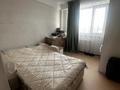 3-комнатная квартира · 74 м² · 3/9 этаж, Карагайлыа 42а — Напротив НИШ за 27.9 млн ₸ в Семее — фото 19