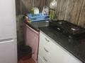 1-бөлмелі пәтер · 31.5 м² · 1/5 қабат, Чернышевского 110, бағасы: 5 млн ₸ в Темиртау — фото 5