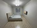 2-комнатная квартира · 60 м² · 9/9 этаж, Мкр. Береке 57 за 17 000 ₸ в Костанае