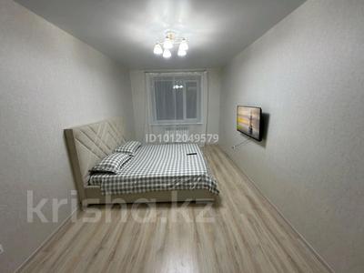 2-комнатная квартира · 60 м² · 9/9 этаж, Мкр. Береке 57 за 17 000 ₸ в Костанае