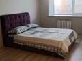 2-комнатная квартира · 60 м² · 9/9 этаж, Мкр. Береке 57 за 17 000 ₸ в Костанае — фото 2