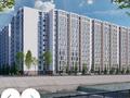1-комнатная квартира · 43.8 м² · 7/13 этаж, мкр Тастак-1 348-1 за 29.5 млн ₸ в Алматы, Ауэзовский р-н