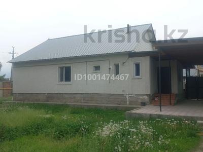 Аренда домов или дач в Алматинской обл.: Отдельный дом · 3 комнаты · 100 м² · помесячно, Абая 11 за 250 000 〒 Отдельный дом · 3 комнаты · 100 м² · помесячно, Абая 11 за 250 000 〒 в Абае