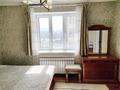 2-комнатная квартира, 70 м², Аль-Фараби — Бальзака за 55 млн 〒 в Алматы, Бостандыкский р-н — фото 9