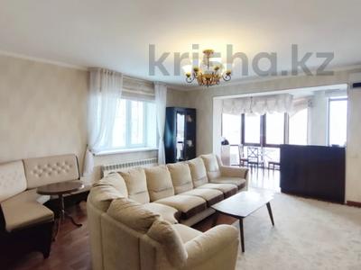 2-комнатная квартира, 70 м², Аль-Фараби — Бальзака за 53 млн 〒 в Алматы, Бостандыкский р-н