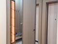4-комнатная квартира · 156 м² · 6/12 этаж, Новои 30/1 — жандосова за 185 млн ₸ в Алматы, Бостандыкский р-н — фото 6
