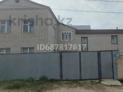Жеке үй · 6 бөлме · 160 м² · 4 жүзд., Ескі қала, Сегиз сери 20 — Возле центрального рынка, бағасы: 35 млн ₸ в Актобе, Старый город