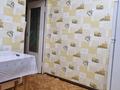 1-комнатная квартира · 35 м² · 2/5 этаж, мкр Жулдыз-2 за 150 000 ₸ в Алматы, Турксибский р-н — фото 2
