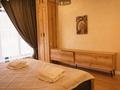 Дом · 4 комнаты · 180 м², Улица 2-Новостройка 3030 — Форелевое хозяйство за 200 000 ₸ в Талгаре — фото 22