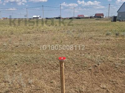Участок · 12.5 соток, мкр Жулдыз за 3 млн ₸ в Уральске