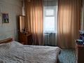 3-бөлмелі пәтер · 55 м² · 3/5 қабат, Мызы 29 — Казахстан, бағасы: 20 млн ₸ в Усть-Каменогорске — фото 8