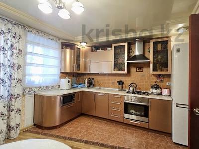 3-комнатная квартира · 82 м² · 2/5 этаж, Баймагамбетова 179 за 43 млн ₸ в Костанае
