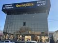 Еркін · 700 м², бағасы: 370 млн ₸ в Узынагаш, п. Шиен