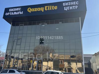 Еркін · 700 м², бағасы: 370 млн ₸ в Узынагаш, п. Шиен