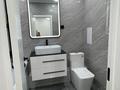 2-бөлмелі пәтер · 45 м² · 6 қабат, Бауыржана Момышулы 11/1, бағасы: 38 млн ₸ в Алматы, Алатауский р-н — фото 16