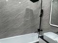 2-бөлмелі пәтер · 45 м² · 6 қабат, Бауыржана Момышулы 11/1, бағасы: 38 млн ₸ в Алматы, Алатауский р-н — фото 17