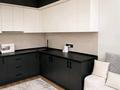 2-бөлмелі пәтер · 45 м² · 6 қабат, Бауыржана Момышулы 11/1, бағасы: 38 млн ₸ в Алматы, Алатауский р-н — фото 6