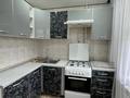 1-комнатная квартира · 34.7 м² · 3/5 этаж, оспанова за 14.5 млн ₸ в Актобе — фото 3