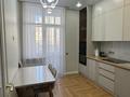 3-комнатная квартира · 88 м² · 2/15 этаж, Толе би — Туран и Улы дала за 450 000 ₸ в Астане, Нура р-н — фото 2