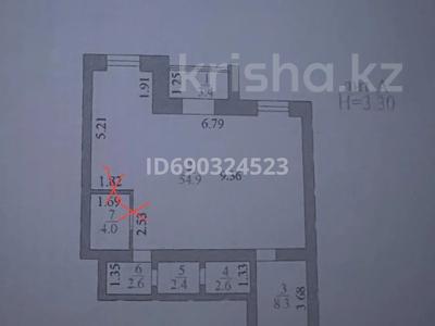 Офисы · 78 м² за 550 000 ₸ в Караганде, Казыбек би р-н