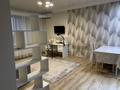 2 бөлме · 65 м², Брусиловского 167 — Шакарима, бағасы: 170 000 ₸ в Алматы, Алмалинский р-н — фото 7