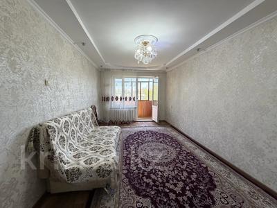 3-бөлмелі пәтер · 61 м² · 3/4 қабат, Достық ш/а, бағасы: 18.8 млн ₸ в Талдыкоргане, мкр Достык