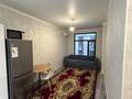 1-комнатная квартира · 25 м² · 3/3 этаж, мкр Теректы, Устирт 2936а за 120 000 ₸ в Алматы, Алатауский р-н