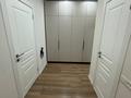 2-комнатная квартира · 56 м² · 8/14 этаж, мкр Самал-1 19 — Мендикулова за 500 000 ₸ в Алматы, Медеуский р-н — фото 14