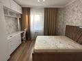 2-комнатная квартира · 56 м² · 8/14 этаж, мкр Самал-1 19 — Мендикулова за 500 000 ₸ в Алматы, Медеуский р-н