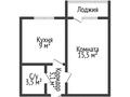 1-бөлмелі пәтер · 32.8 м² · 3/9 қабат, Шакшак Жанибек батыра 45В, бағасы: 20.5 млн ₸ в Костанае — фото 10