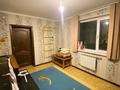 7-комнатный дом помесячно, 250 м², 6 сот., мкр Калкаман-2, Аргынбаева 28 за 1.5 млн 〒 в Алматы, Наурызбайский р-н — фото 13