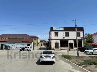 Промбаза · 30 соток, Курмангазы 99 за 330 млн 〒 в Атырау