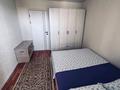 3-комнатная квартира · 80 м² · 7/9 этаж, мкр 12 28 за 20 000 ₸ в Актобе — фото 6