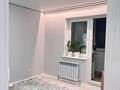 2-комнатная квартира · 59.3 м² · 5/5 этаж, Алтын Орда 6г за 31 млн ₸ в Абай — фото 5