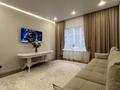 2-бөлмелі пәтер · 64 м² · 1/9 қабат, Туран 57/4 — Бухар Жырау, бағасы: 41.5 млн ₸ в Астане, Нура р-н