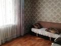 2-комнатная квартира, 43 м², 1/2 этаж, Шоссе Кожаберген Жырау 26 за 7.8 млн 〒 в Петропавловске