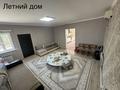 Отдельный дом · 5 комнат · 220 м² · 10 сот., Рыбник 24б за 60 млн ₸ в Атырау — фото 18