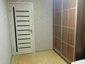 3-комнатная квартира · 65 м² · 5/5 этаж, Менделеева 13 за 22.5 млн ₸ в Талгаре — фото 20
