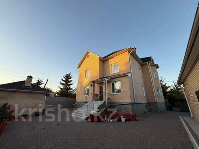 Отдельный дом · 5 комнат · 300.6 м² · 6.22 сот., Павлова 130 за 155 млн 〒 в Костанае