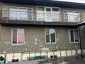 Часть дома · 8 комнат · 260 м² · 9.75 сот., мкр Ожет — Хасен оралтай 6 за 105 млн ₸ в Алматы, Алатауский р-н — фото 19